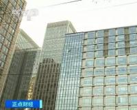 人去楼空 官网“猝死”暴风影音今何在？