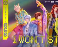 无限王者团新歌《I WON’T STOP》发布 VFineMusic受邀定制编曲