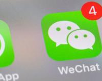 俄媒：美法院维持可在应用商店中下载WeChat的裁定用商店中下载WeChat的裁定