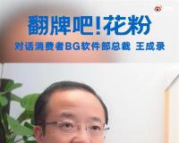 EMUI 11、鸿蒙什么关系？